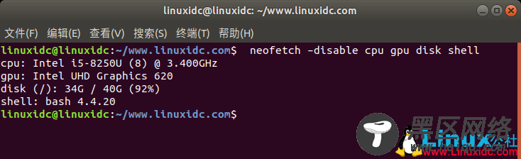 使用Neofetch在终端中显示Linux Ubuntu系统信息