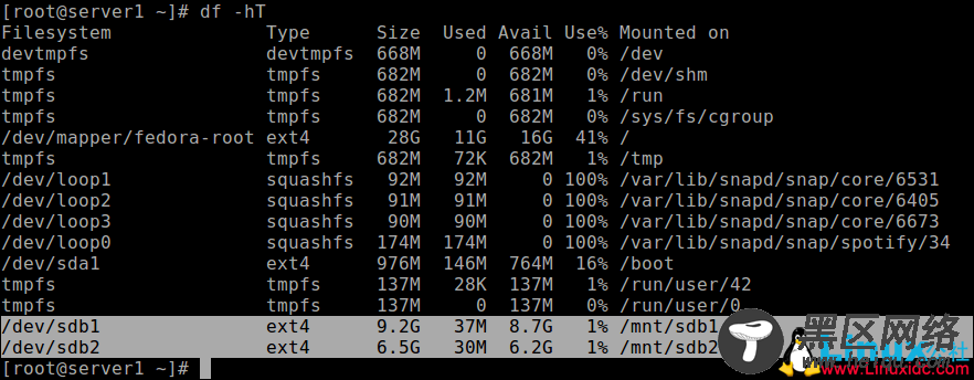 如何在Linux中创建磁盘分区