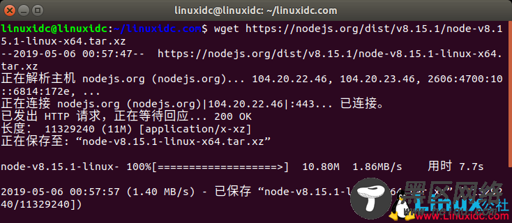Ubuntu 18.04 Linux上安装Etherpad，基于Web的实时协作编辑器