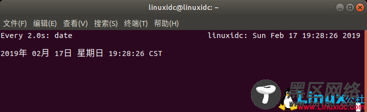 Linux Watch命令