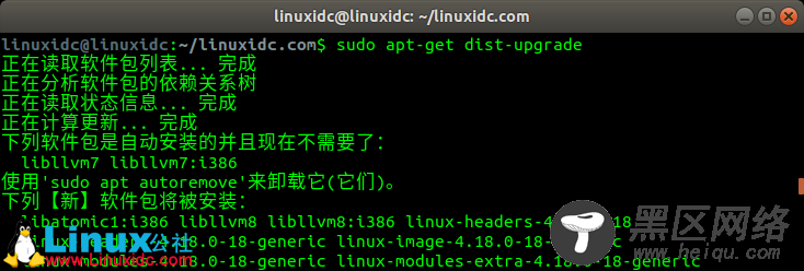 Ubuntu 18.04下通过PPA安装Mesa 19.0.2