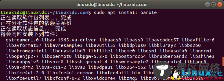 如何在Ubuntu 18.04中安装Parole媒体播放器