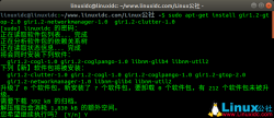 在Ubuntu 18.04 面板中显示CPU /内存/网络使用情况