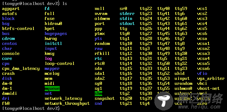 Linux 磁盘与文件系统(EXT2)简介