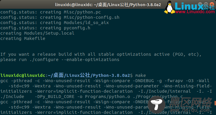 Ubuntu 18.04安装Python 3.8.0 alpha 2 教程