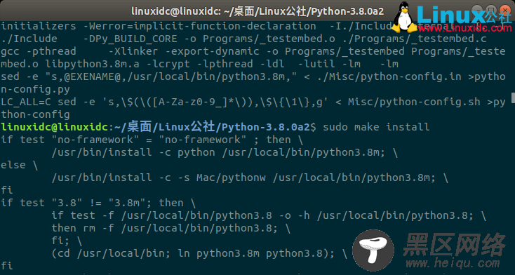 Ubuntu 18.04安装Python 3.8.0 alpha 2 教程