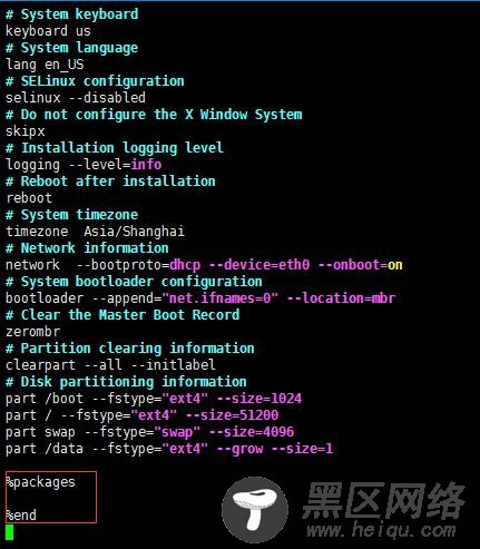 基于PXE网络启动的Linux系统自动化安装