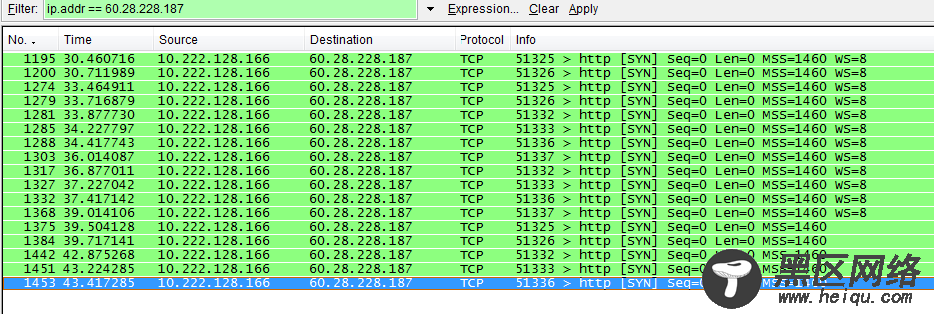 使用TCPDump和Ethereal抓包分析HTTP请求中的异常情况