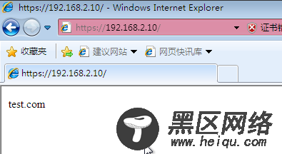 配置 firewall 防火墙的地址伪装和端口转发实例