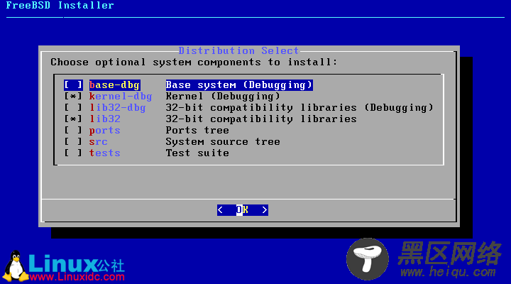 VMware虚拟机安装FreeBSD 12.1系统图文详解