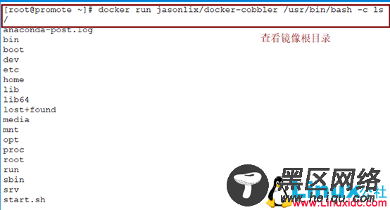 Docker架构，镜像及容器