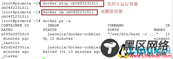 Docker架构，镜像及容器