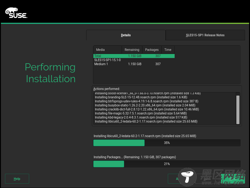 SUSE Linux Enterprise 15 SP1 系统安装