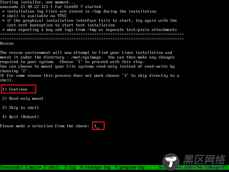 如何重置CentOS 7 root 密码