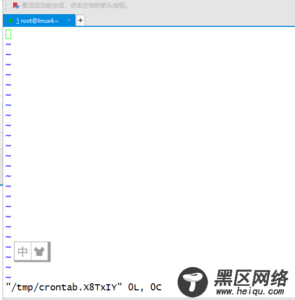 Linux Crontab 定时任务图文详述