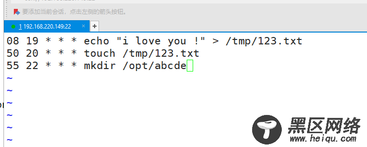 Linux Crontab 定时任务图文详述