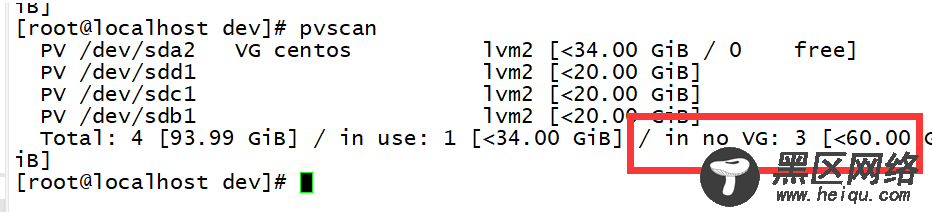 在Linux中添加LVM逻辑卷