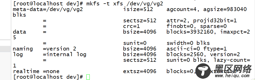 在Linux中添加LVM逻辑卷