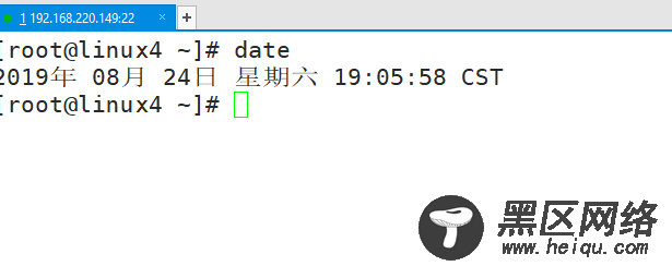 Linux Crontab 定时任务图文详述