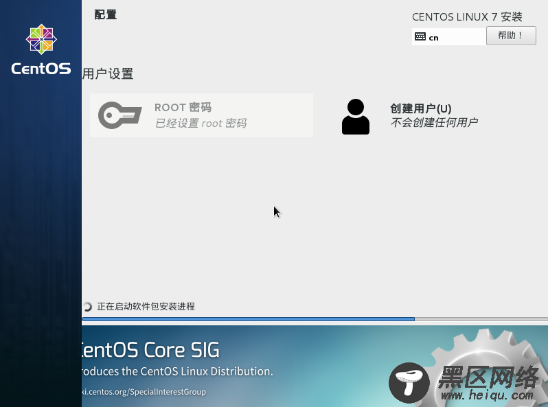 PXE远程网络装机及CentOS 7无人值守安装