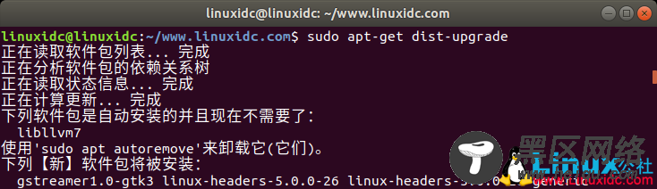 如何在Ubuntu 18.04/19.04中安装Mesa 19.1.4