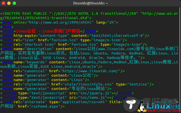 Linux下使用Vim/Vi给文件加密和解密