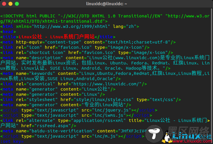 Linux下使用Vim/Vi给文件加密和解密