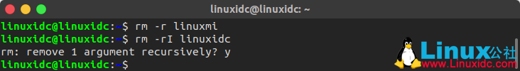 如何在 Linux 中删除目录
