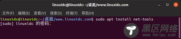 Linux下找出进程正在侦听的端口号