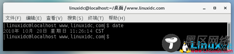 CentOS系统将UTC时间修改为CST时间方法