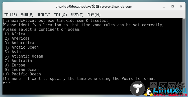 CentOS系统将UTC时间修改为CST时间方法