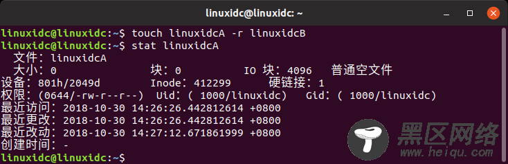 Linux Touch命令的8种常见使用方法