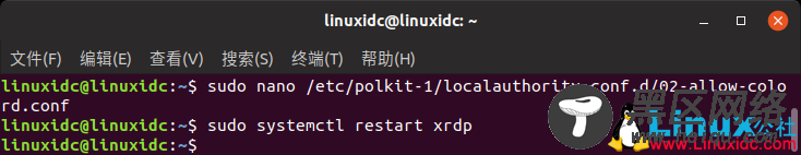 Xrdp - 通过Windows的RDP连接Linux远程桌面（Ubuntu/CentOS/Redh