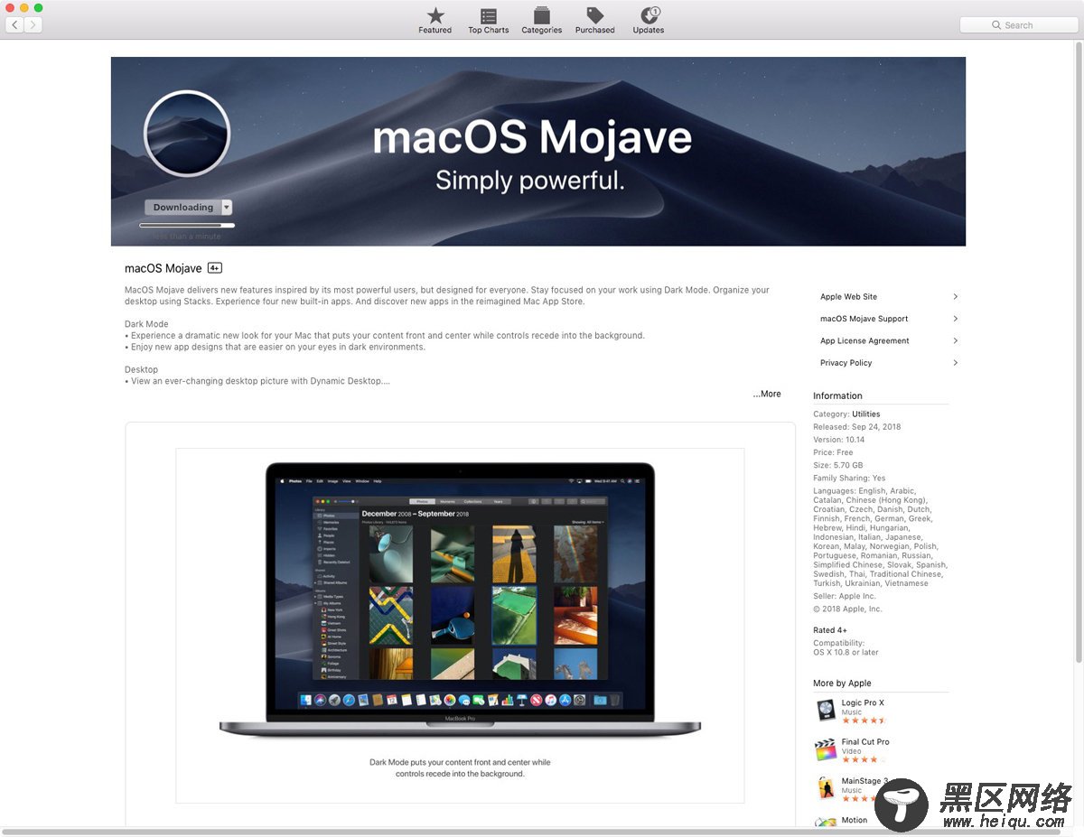 如何升级到macOS Mojave