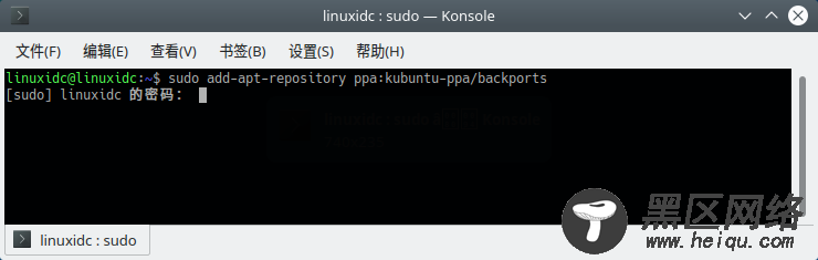 如何在 (K)Ubuntu 18.10 中安装KDE Plasma 5.14.1