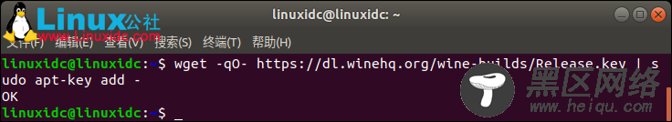 如何在Ubuntu 18.04 LTS上安装Wine