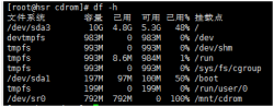 Linux挂载mount,查看磁盘df du,搜索grep,压缩zgip,归档