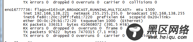 CentOS 7虚拟机下 NAT模式网络配置