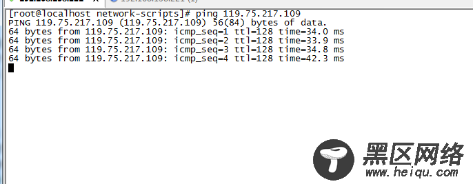 CentOS 7虚拟机下 NAT模式网络配置