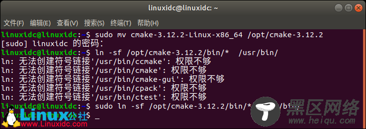 Ubuntu 18.04下安装最新CMake及CMake简单使用