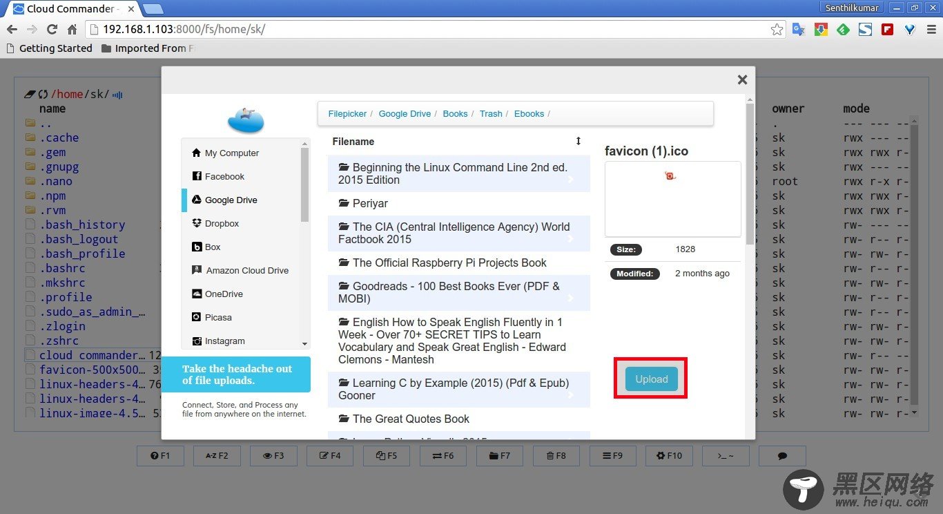 Cloud Commander：一个有控制台和编辑器的 Web 文件管