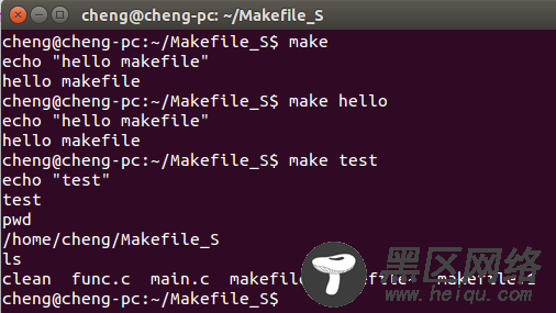 Makefile入门基础：Makefile简介