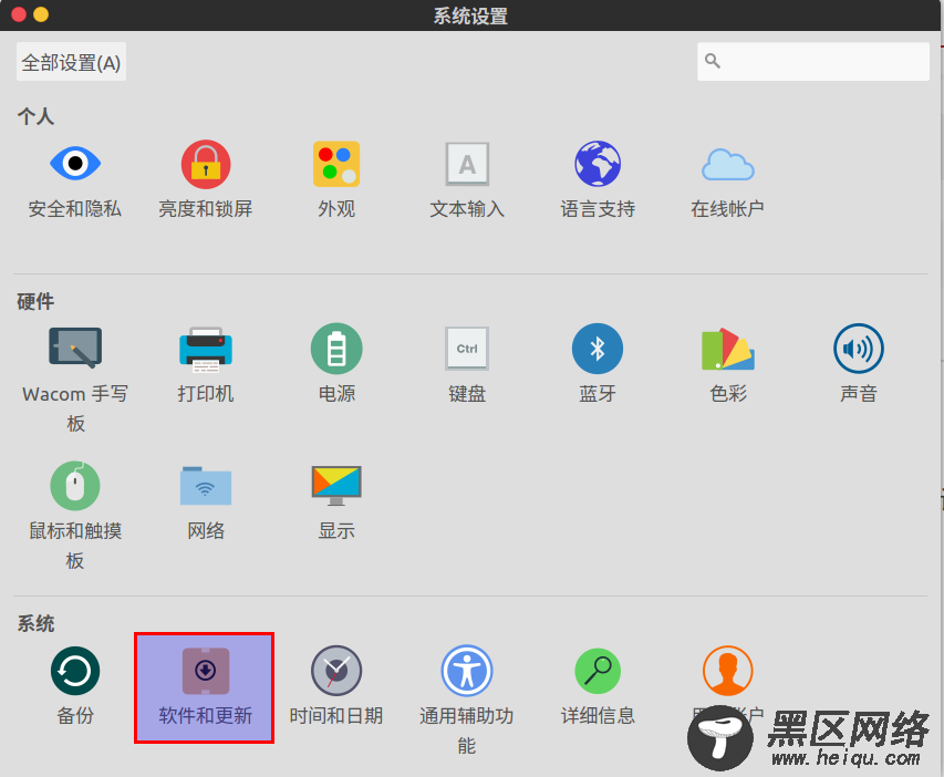 Ubuntu 16.04安装CUDA8.0