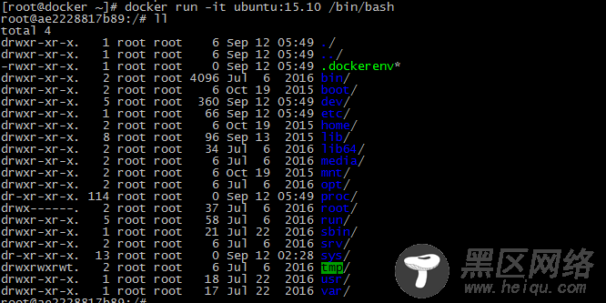 Docker的安装和使用及dockerfile简单使用