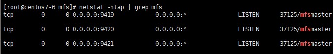 CentOS 7下yum安装MFS分布式文件系统