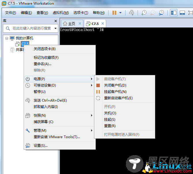 SELinux 从入门到精通教程