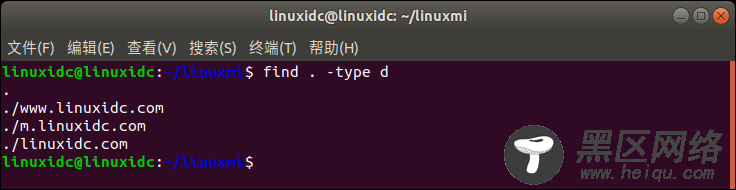 如何使用find命令在Linux中查找文件