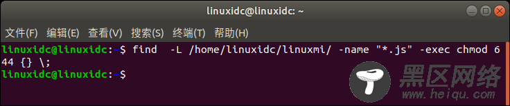 如何使用find命令在Linux中查找文件
