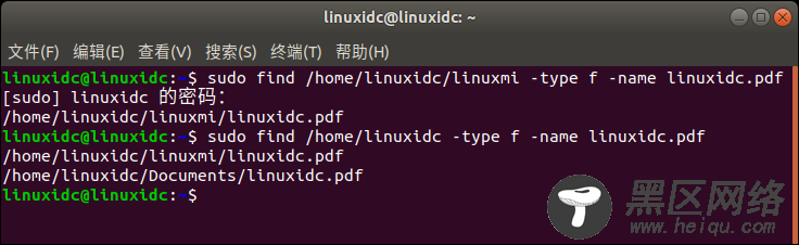 如何使用find命令在Linux中查找文件