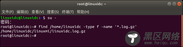 如何使用find命令在Linux中查找文件